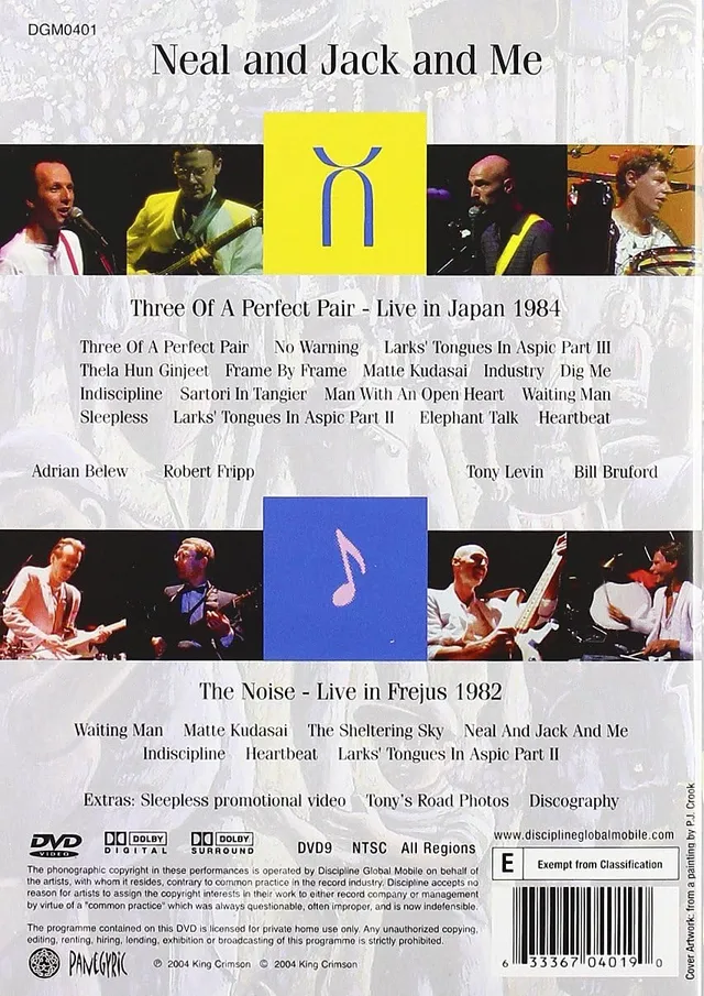 King Crimson Neal & Jack & Me (DVD) 