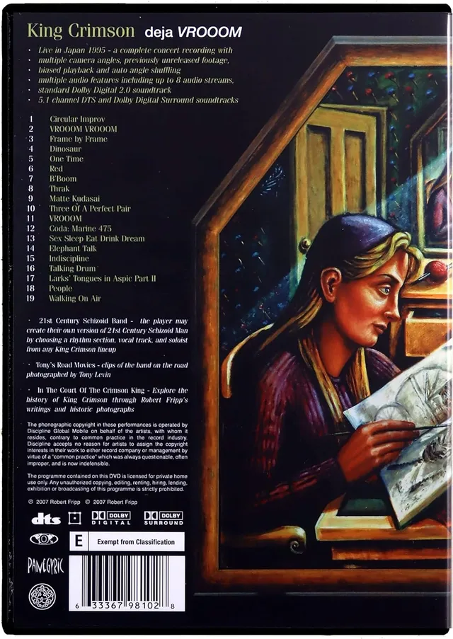 King Crimson Deja Vroom (DVD) 
