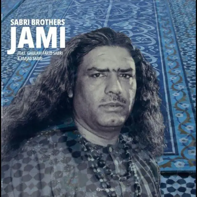 Sabri Brothers Jami (LP) 