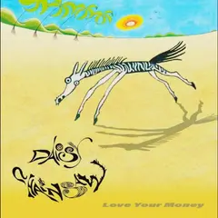 Daisy Chainsaw Love Your Money/I Feel Insane (7")