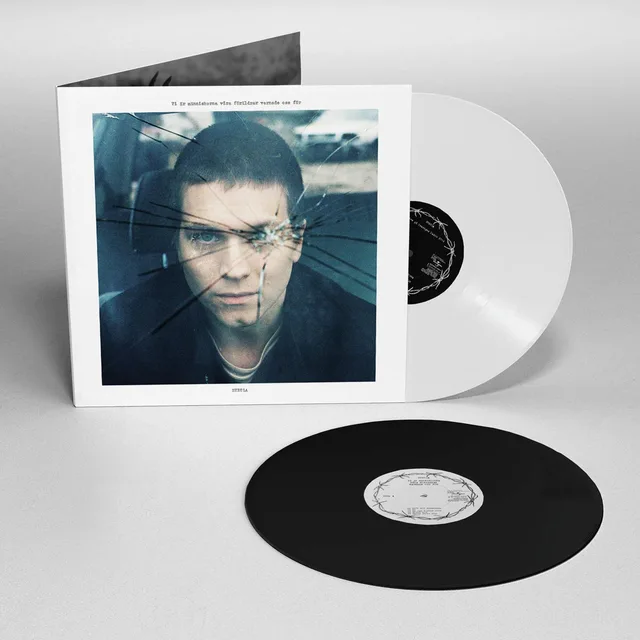 Hurula Vi Är Människorna Som Våra… - LTD (2LP) 