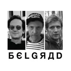 Belgrad Lysis (2LP)