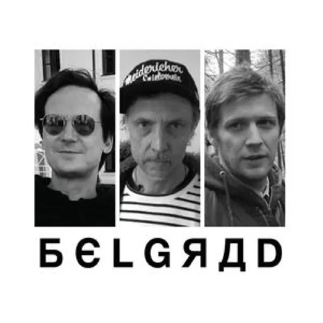 Belgrad Lysis (2LP) 