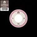 Sababa 5 Bezani / Ashkamoni (7")