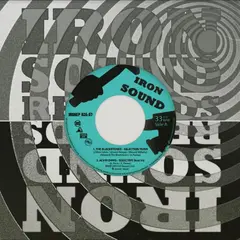 The Blackstones Selection Train (7")