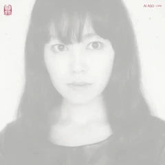 Ai Aso Lone (LP)