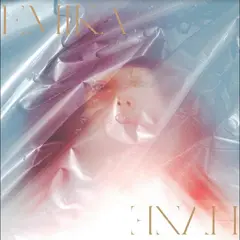 Emika Haze (LP)