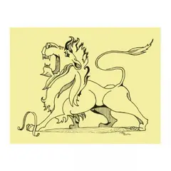 Sun Ra &amp; His Arkestra Featuring Pharaoh Sanders… - LTD (LP)