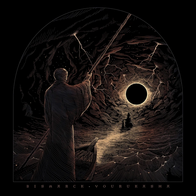 Bismarck Vourukasha - LTD (LP) 