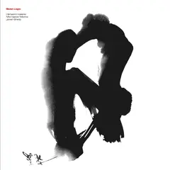 Mixmaster Morris, Jonah Sharp, Haruomi… Quiet Logic (2LP)