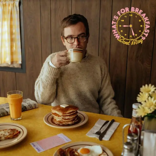 Dent May What's For Breakfast? - LTD (LP) 