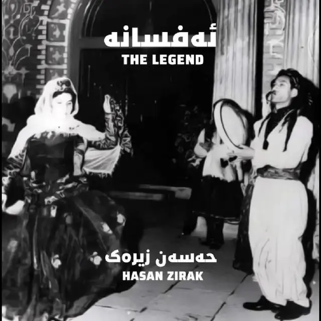 Hasan Zirak The Legend (LP) 