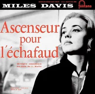 Miles Davis Ascenseur Pour L'échafaud - LTD (10")