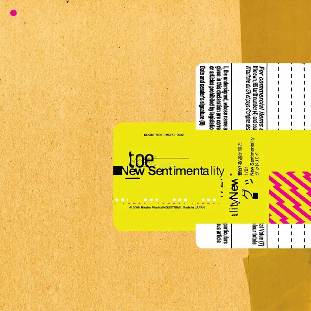Toe New Sentimentality - LTD (LP) 