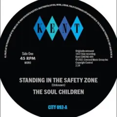 The Soul Children/Sylvia &amp; The Blue Jays Standing In The Safety Zone/Put Me… (7")