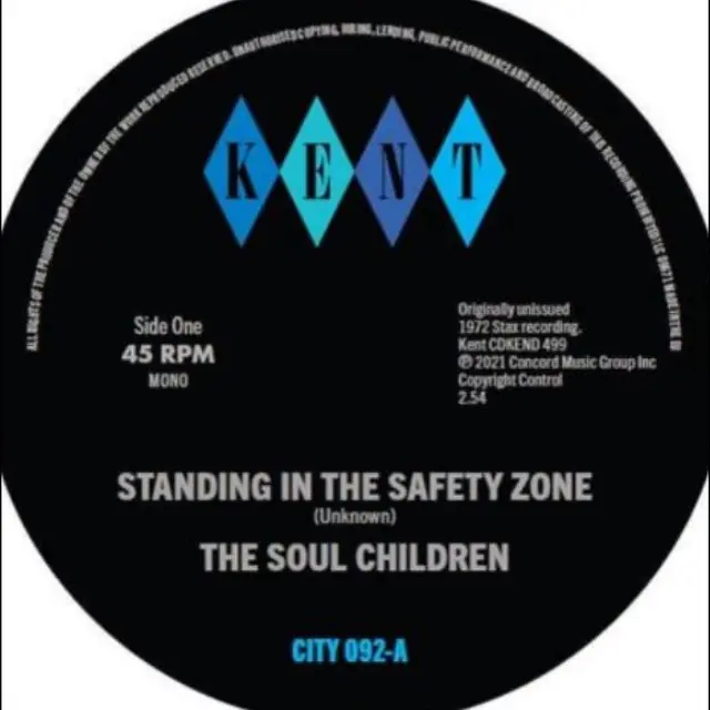 The Soul Children/Sylvia & The Blue Jays Standing In The Safety Zone/Put Me… (7") 