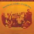 Ravi Shankar Shankar Family &amp; Friends - LTD (LP)