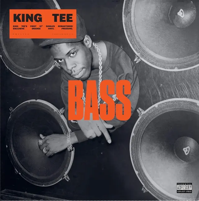 King Tee Bass EP (12") 