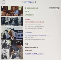 Rudolf Serkin Chamber Music From Marlboro (LP)