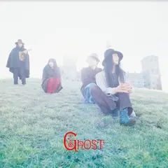 Ghost (Japan) Ghost - LTD (LP)