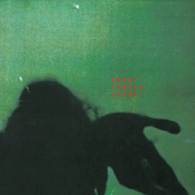 Ghost (Japan) Temple Stone - LTD (LP) 