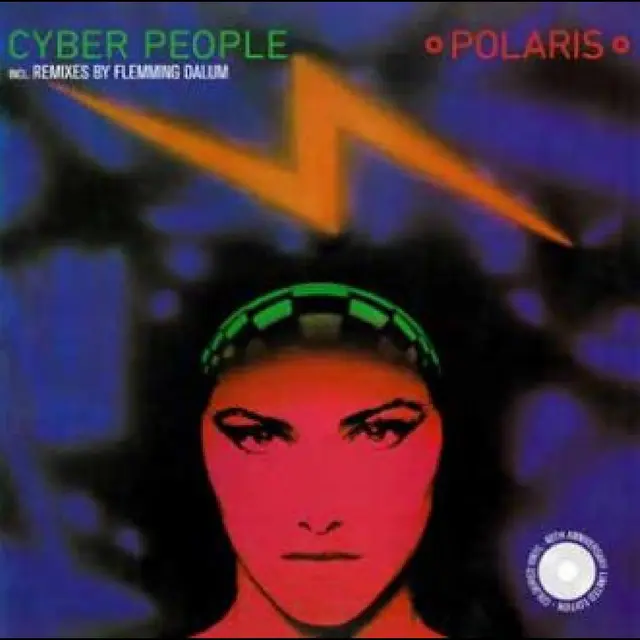 Cyber People Polaris (12") 