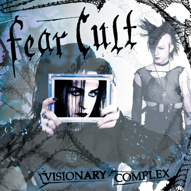 Fear Cult Visionary Complex - LTD (LP) 