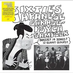 Diverse Artister Sixties Japanese Garage-Psych… (LP)