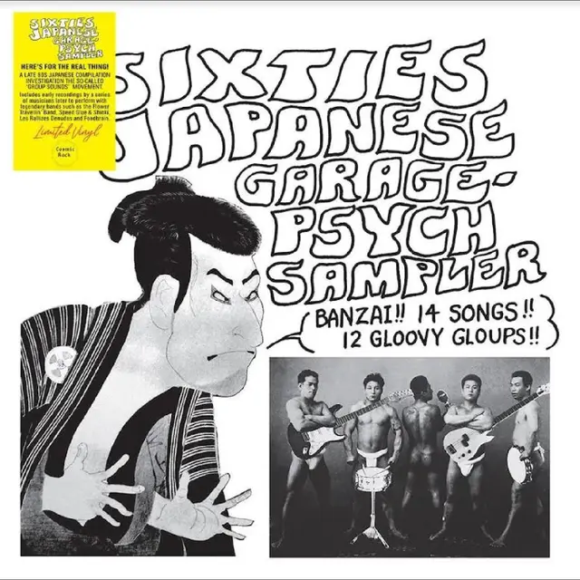 Diverse Artister Sixties Japanese Garage-Psych… (LP) 
