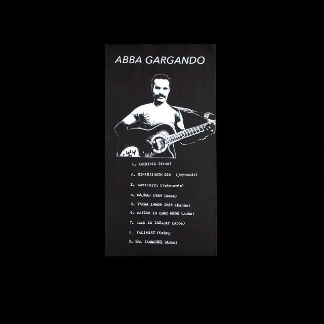 Abba Gargando Abba Gargando (LP) 