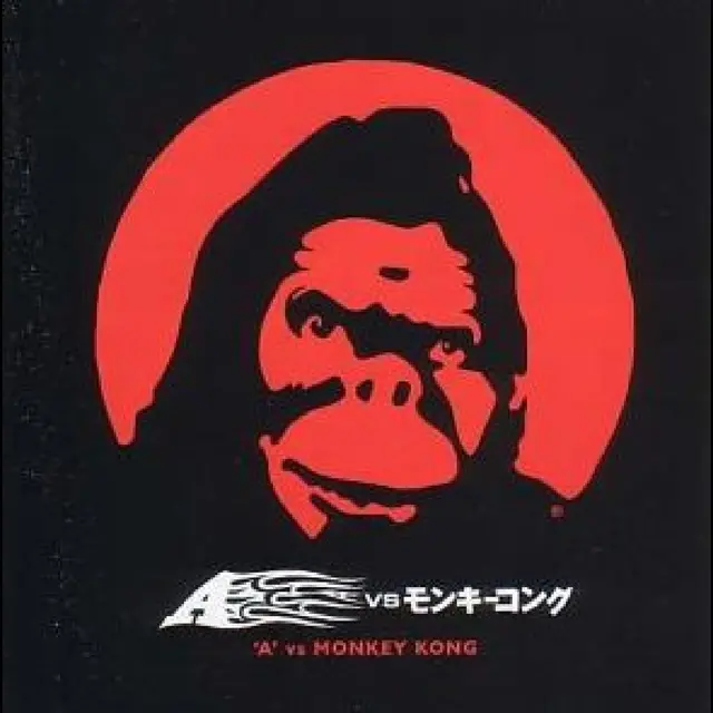 A A' Vs Monkey Kong - LTD (2LP) 