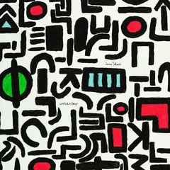 Jairus Sharif Water &amp; Tools (LP)