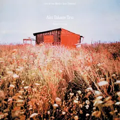 Aki Takase Trio Song For Hope (LP)