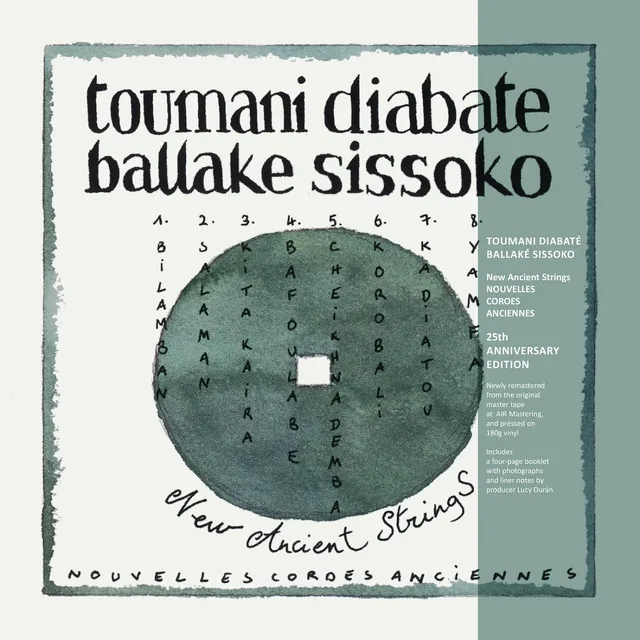 Toumani Diabaté With Ballake Sissoko New Ancient Strings (LP) 