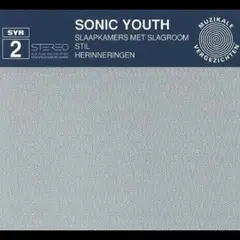 Sonic Youth Slaapkamers Met Slagroom (LP)