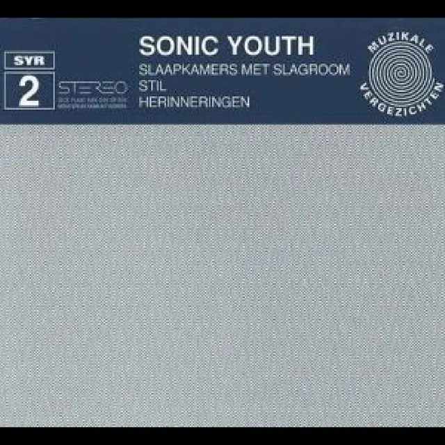 Sonic Youth Slaapkamers Met Slagroom (LP) 
