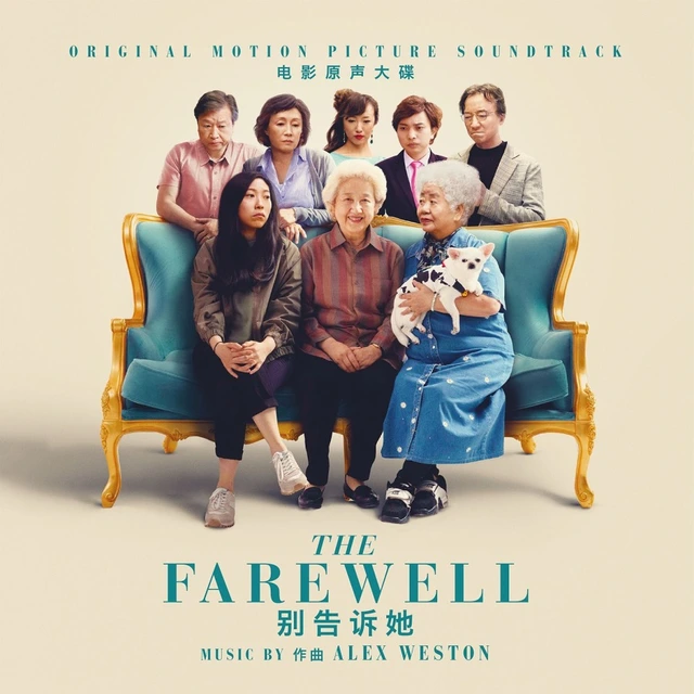 Alex Weston The Farewell OST - LTD (LP) 