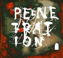 Penetration Resolution (LP)