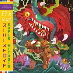 Jammin' Sam Miller Super Metroid - OST Recreated (2LP)