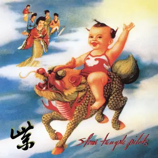 Stone Temple Pilots Purple - LTD 45rpm (2LP)