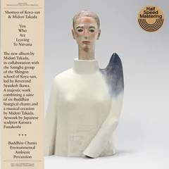 Midori Takada You Who Are Leaving To Nirvana (LP)