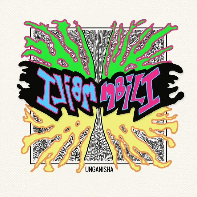 Unganisha Mbili Mbili (LP) 