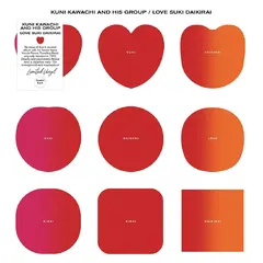 Kuni Kawachi And His Group Love Suki Daikirai (LP)