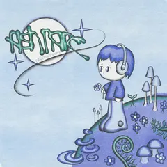 fish narc fruiting body (LP)