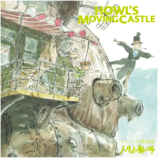 Joe Hisaishi Howl's Moving Castle - OST (LP) 