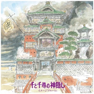 Joe Hisaishi Spirited Away - OST (LP)