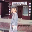 Drop Nineteens Delaware (LP)