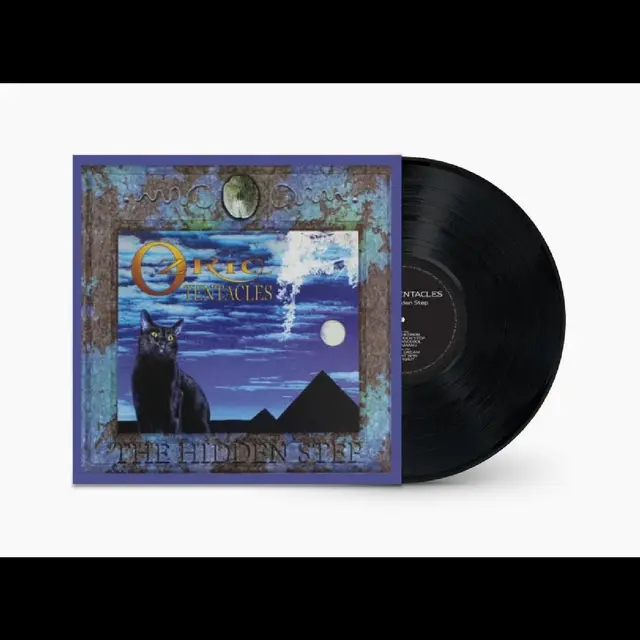 Ozric Tentacles The Hidden Step (LP) 