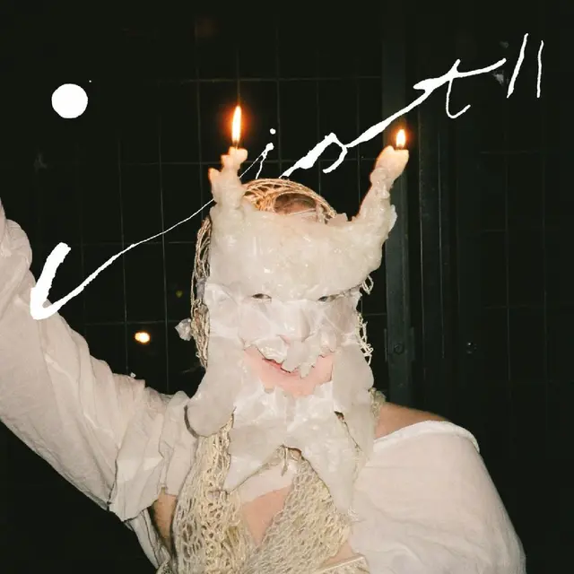 Pejzaz List II (LP) 