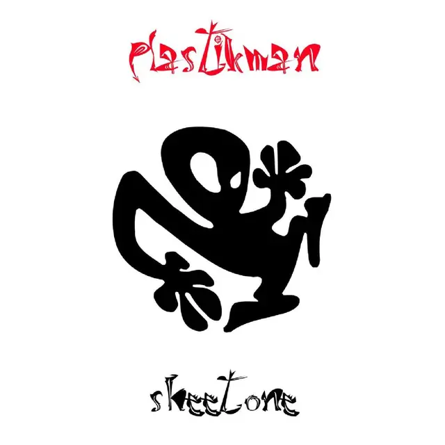 Plastikman Sheet One - 30th Anniversary… (2LP) 